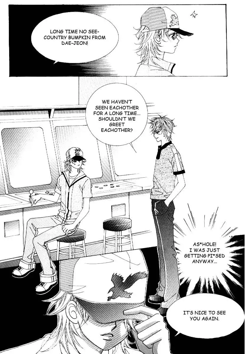 Boy of the Female Wolf Chapter 6 12